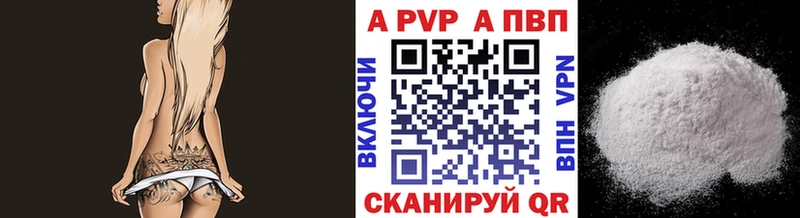 Сколько стоит Новочеркасск АМФЕТАМИН  Cocaine  СОЛЬ  МЕФ  Гашиш 