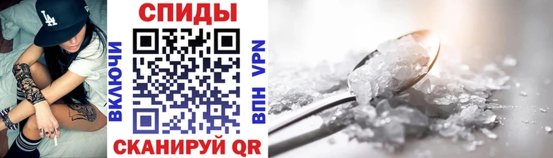 OMG как войти  Новочеркасск  Amphetamine 97%  купить  
