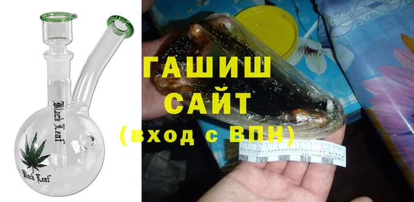 винт Абинск