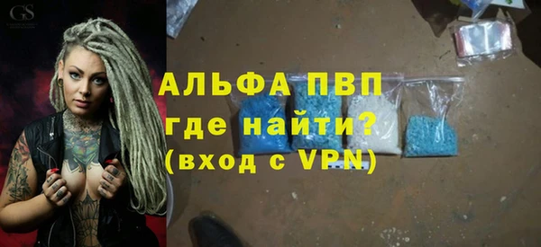 амф Абаза