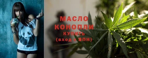 кокаин колумбия Арсеньев