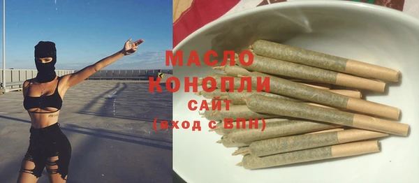 кокаин колумбия Арсеньев