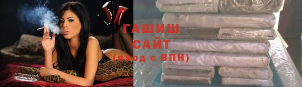 Альфа ПВП Баксан