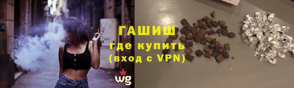 Альфа ПВП Баксан