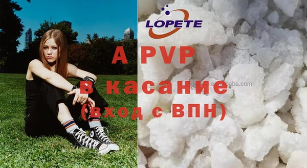 кокаин колумбия Арсеньев