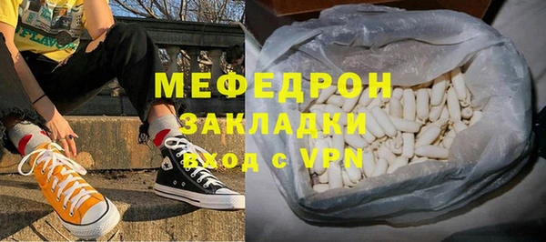 ГАЛЛЮЦИНОГЕННЫЕ ГРИБЫ Аркадак