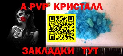 дмт Жуковский
