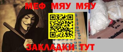 дмт Жуковский