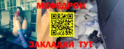 дмт Жуковский