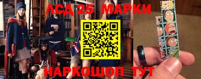 спиды Заволжье