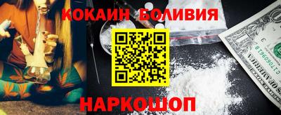дмт Жуковский