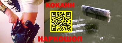 спиды Заволжье