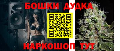 дмт Жуковский