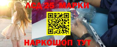 дмт Жуковский