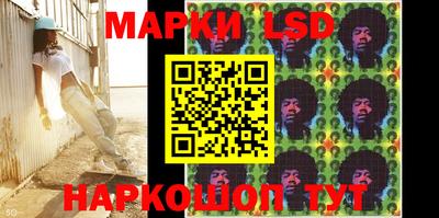 дмт Жуковский