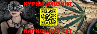 дмт Жуковский