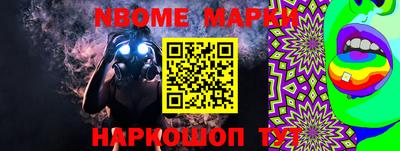 спиды Заволжье