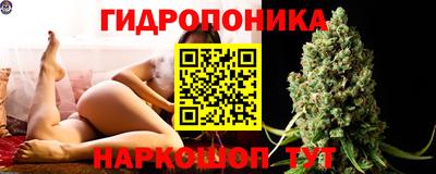 COCAINE Заводоуковск