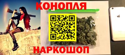 COCAINE Заводоуковск