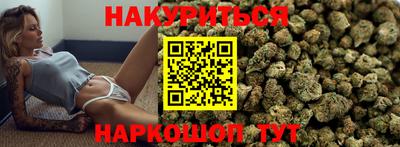 дмт Жуковский