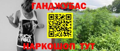 дмт Жуковский