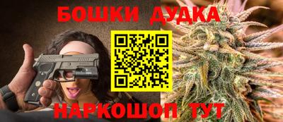 COCAINE Заводоуковск