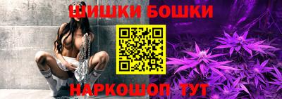 COCAINE Заводоуковск