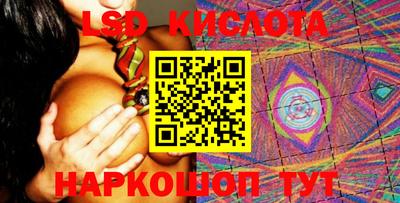 COCAINE Заводоуковск