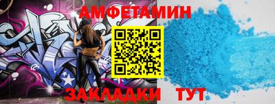 дмт Жуковский