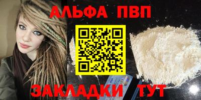 дмт Жуковский