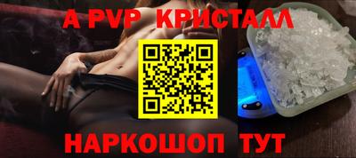 COCAINE Заводоуковск