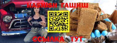 спиды Заволжье