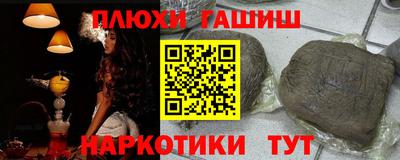 спиды Заволжье