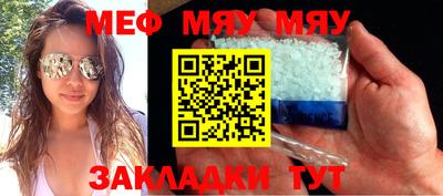 дмт Жуковский