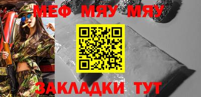 дмт Жуковский