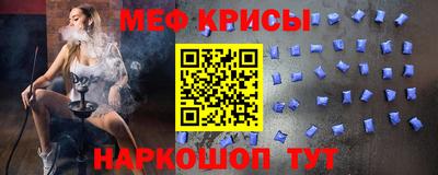 спиды Заволжье