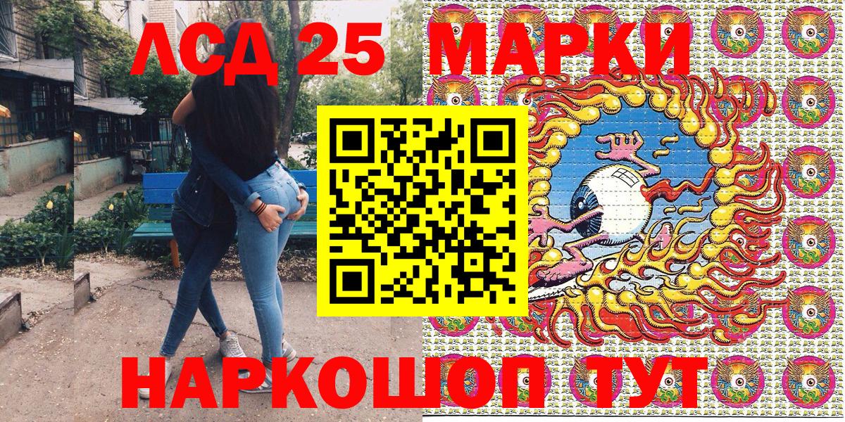 A PVP Новочеркасск