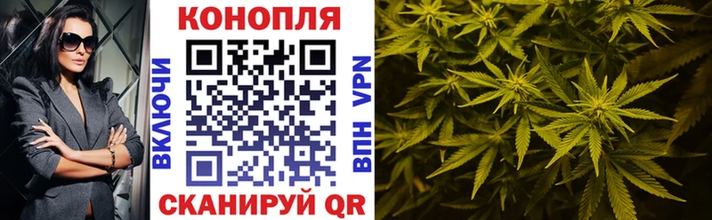 Каннабис индика  закладка  Новочеркасск 